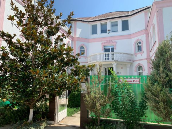 Здание пансионата